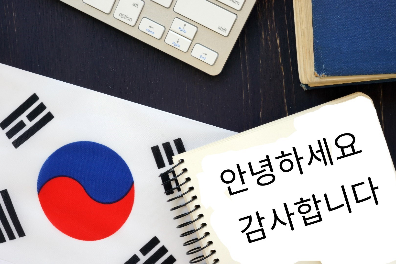 Coréen Niveau A1 1er semestre (sur 4)