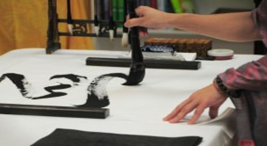 Calligraphie intuitive